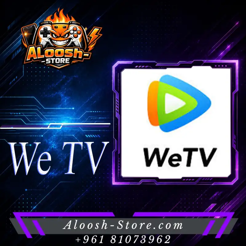 We Tv