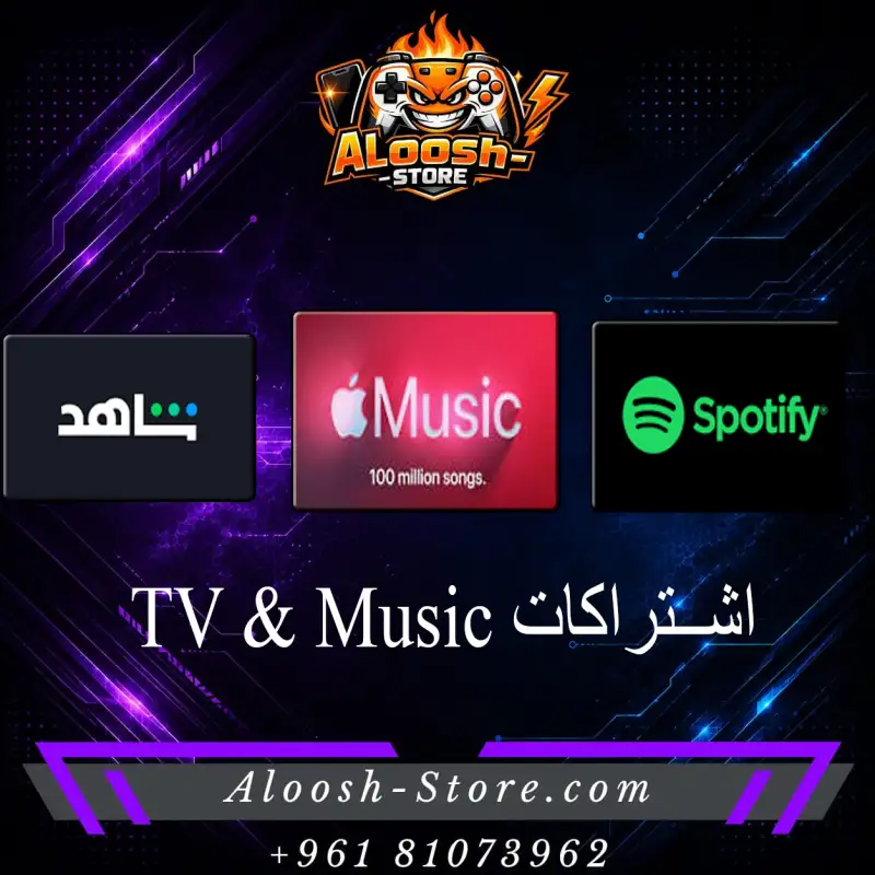 اشتراكات TV & MUSIC