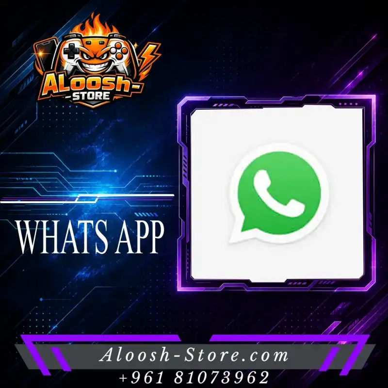 رشق واتساب