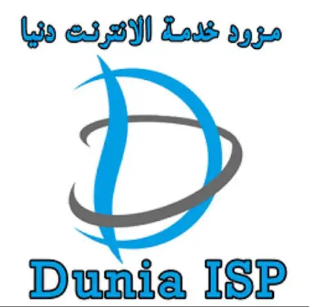 MTS الالفية