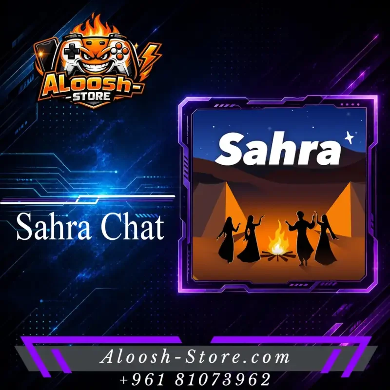 SAHRA CHAT