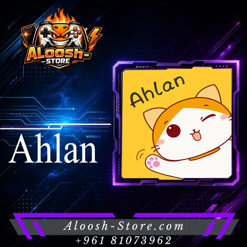 Ahlan