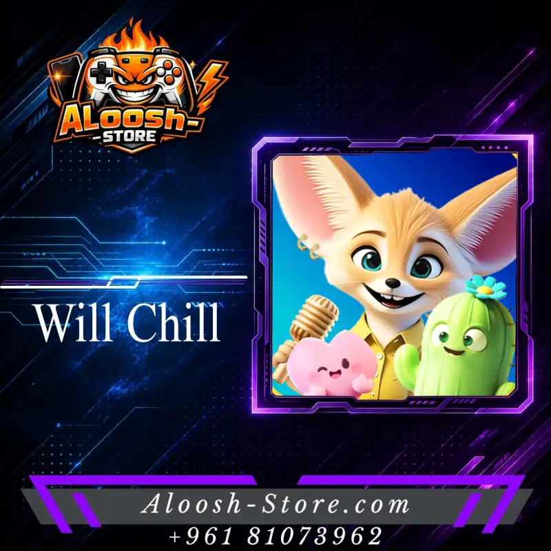 WillChill