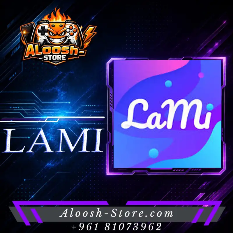 Lami chat