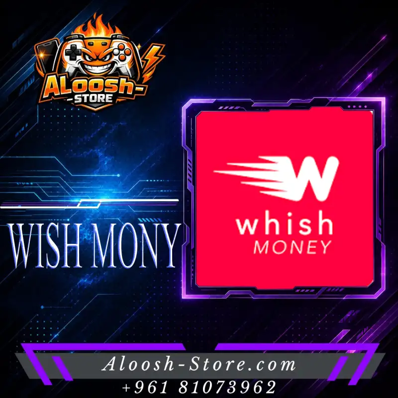 Whish money