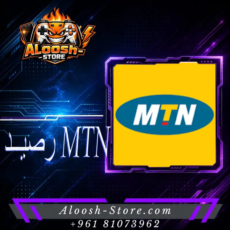 60 Units MTN