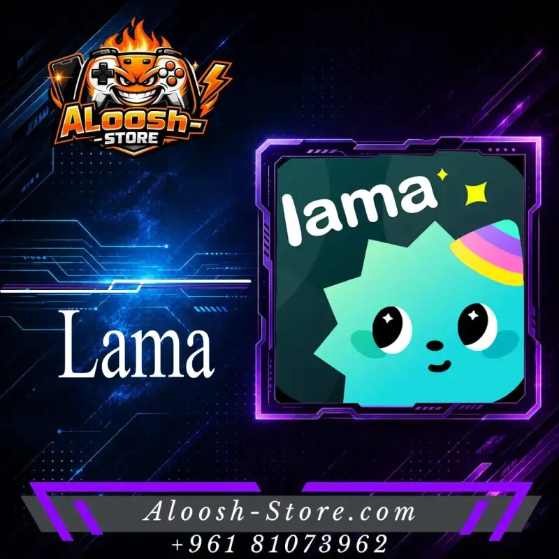 Lama Chat سيرفر 2